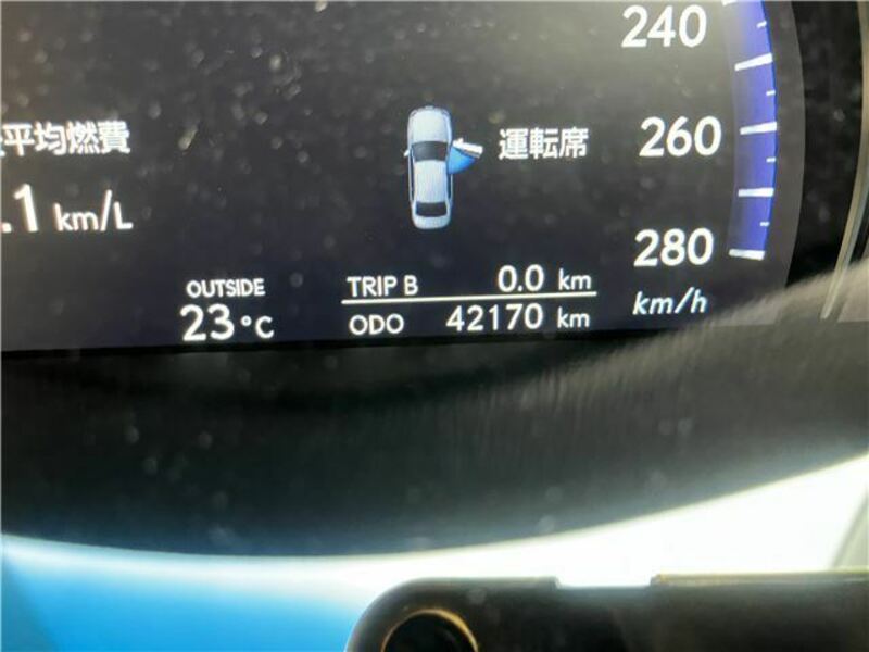 LS