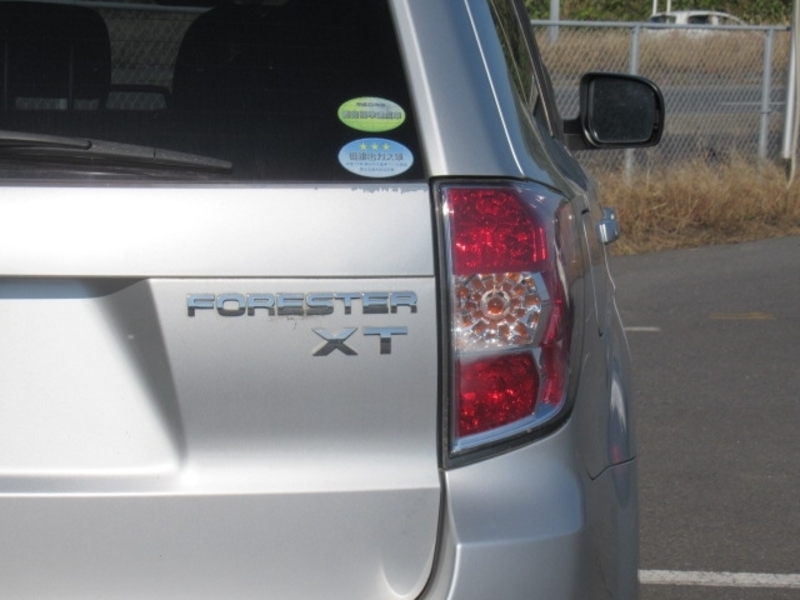 FORESTER