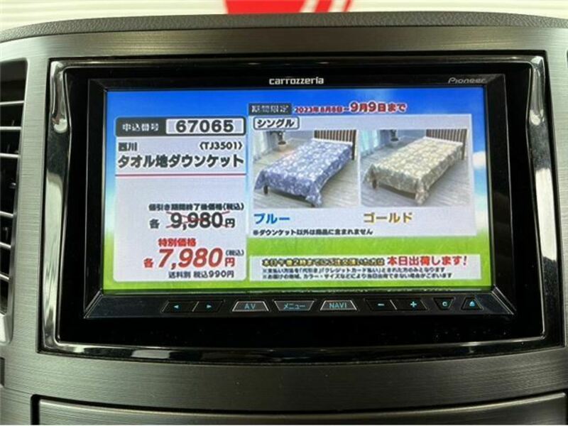 LEGACY B4