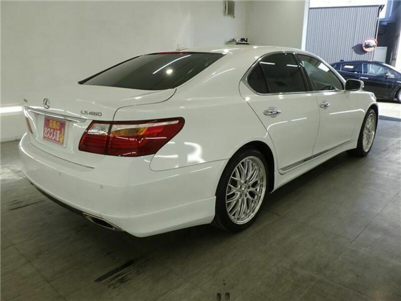 LS