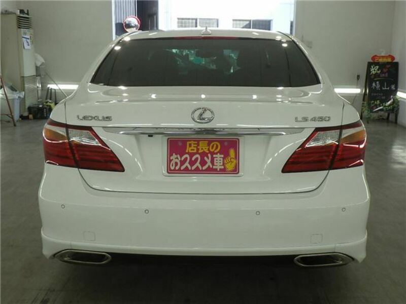 LS