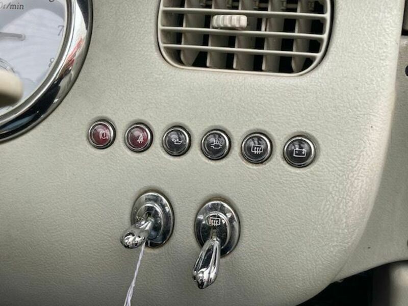 FIGARO