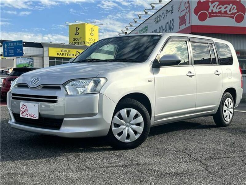 Used 2021 TOYOTA PROBOX VAN NCP160V | SBI Motor Japan