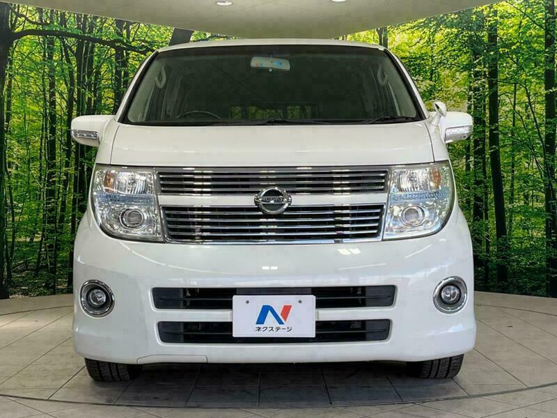 ELGRAND