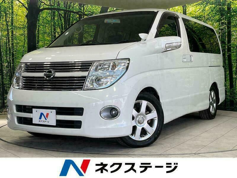 ELGRAND