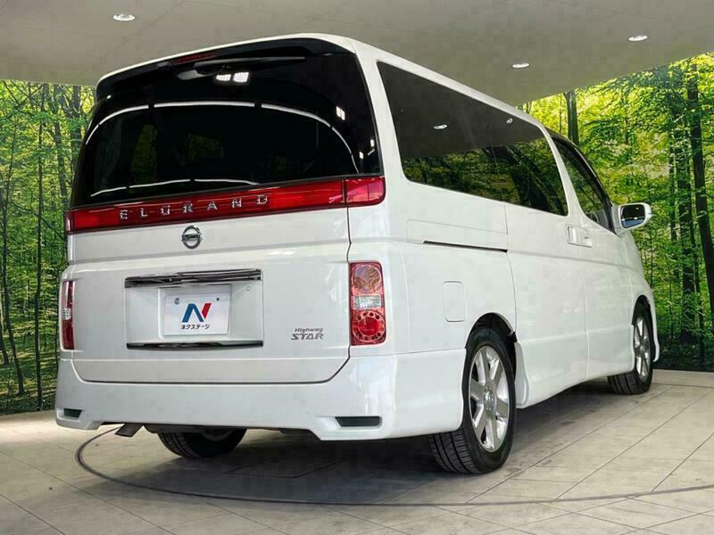 ELGRAND