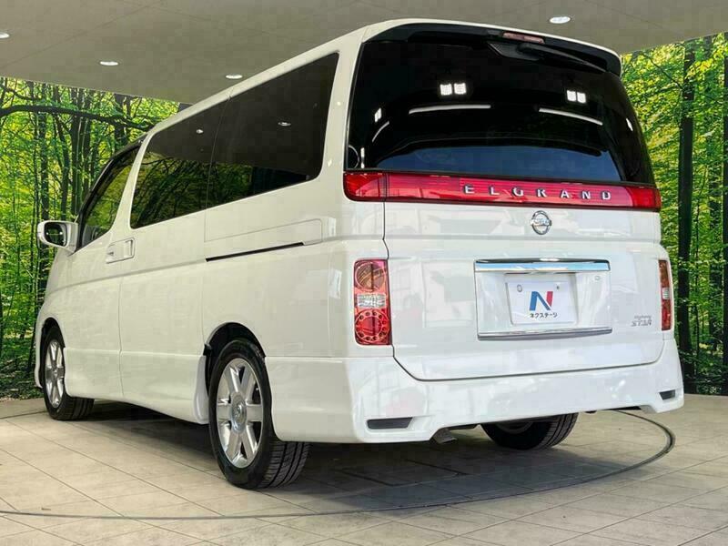 ELGRAND
