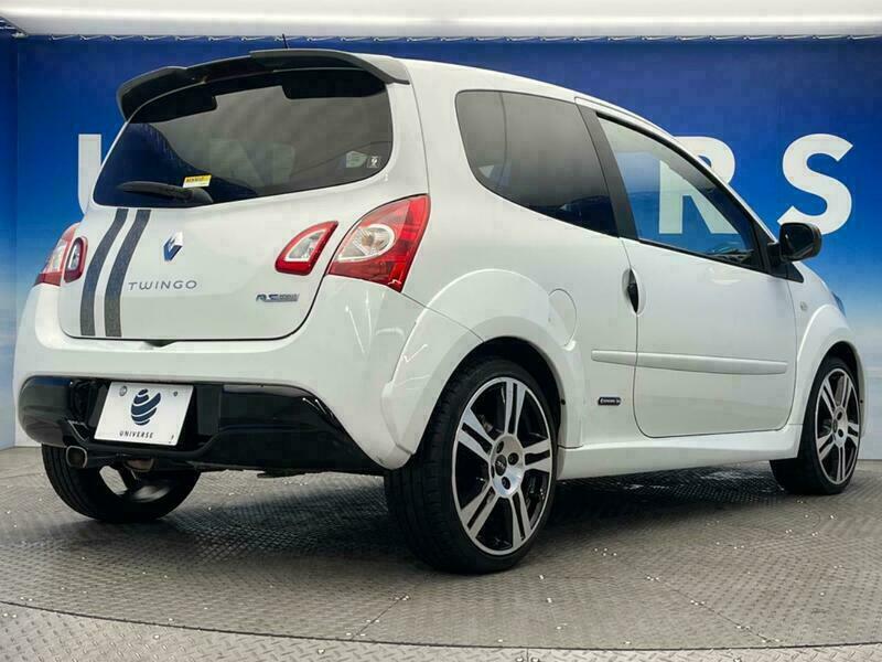 TWINGO