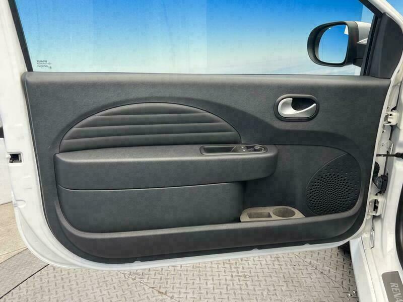 TWINGO