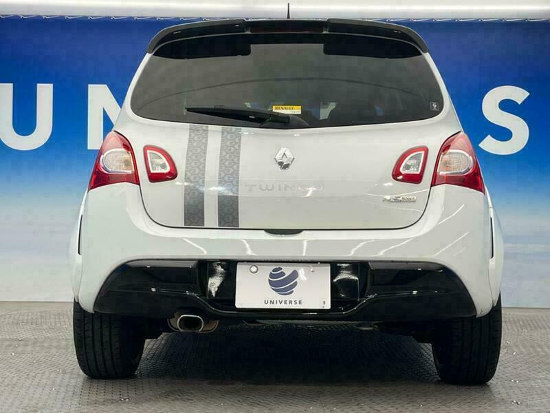 TWINGO