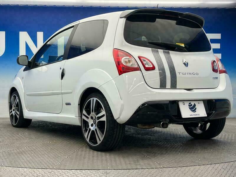 TWINGO