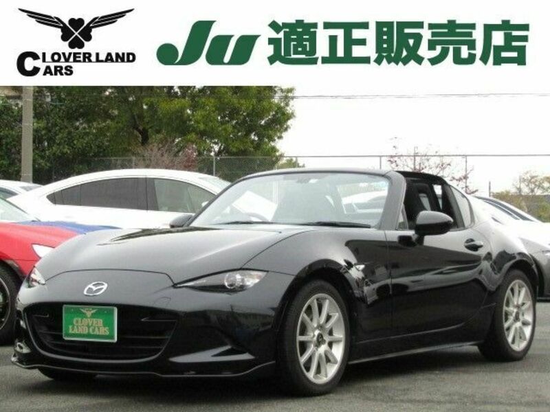 ROADSTER RF
