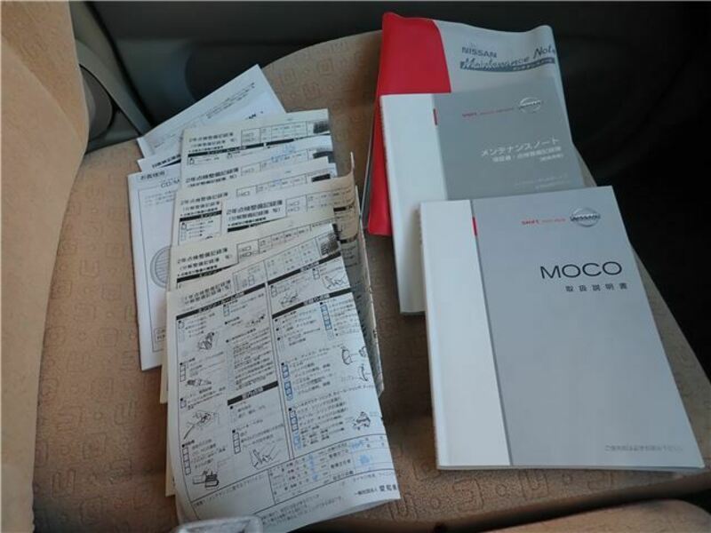 MOCO