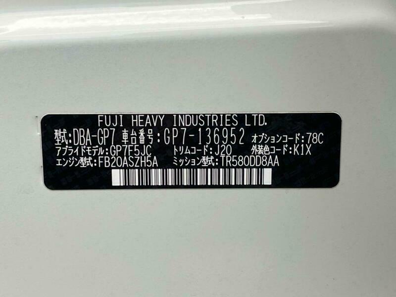 IMPREZA_XV