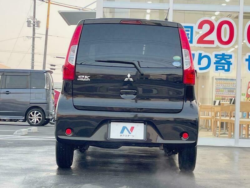 EK WAGON
