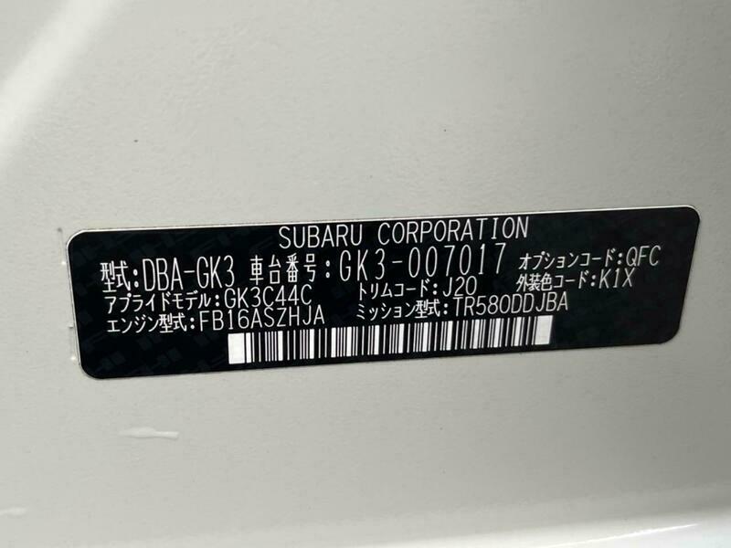 IMPREZA G4