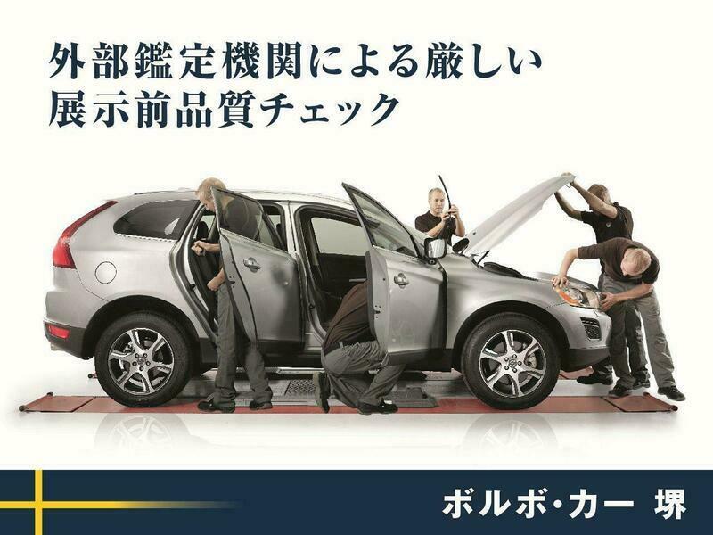 XC60