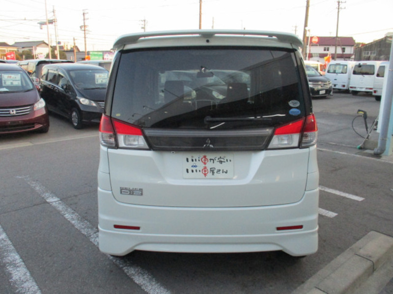 DELICA D2