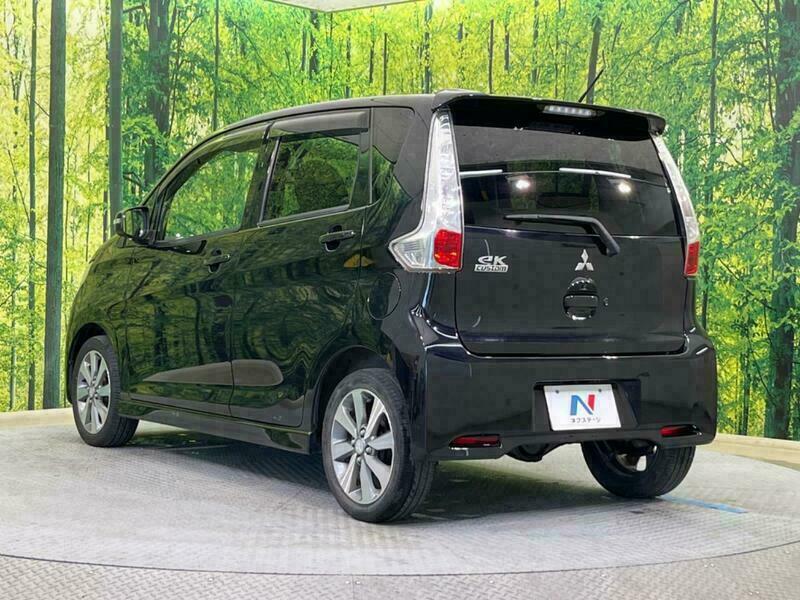 EK CUSTOM