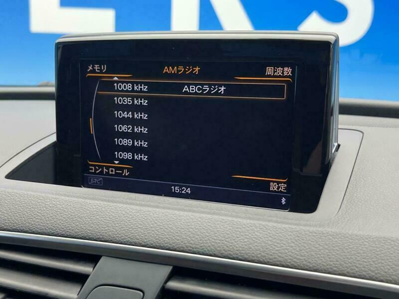 Q3