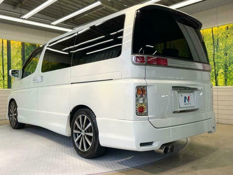 ELGRAND