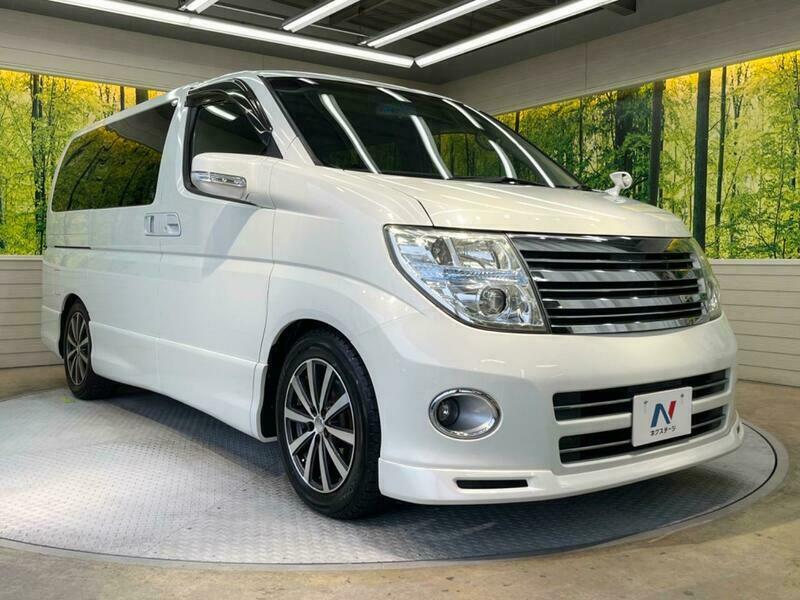 ELGRAND