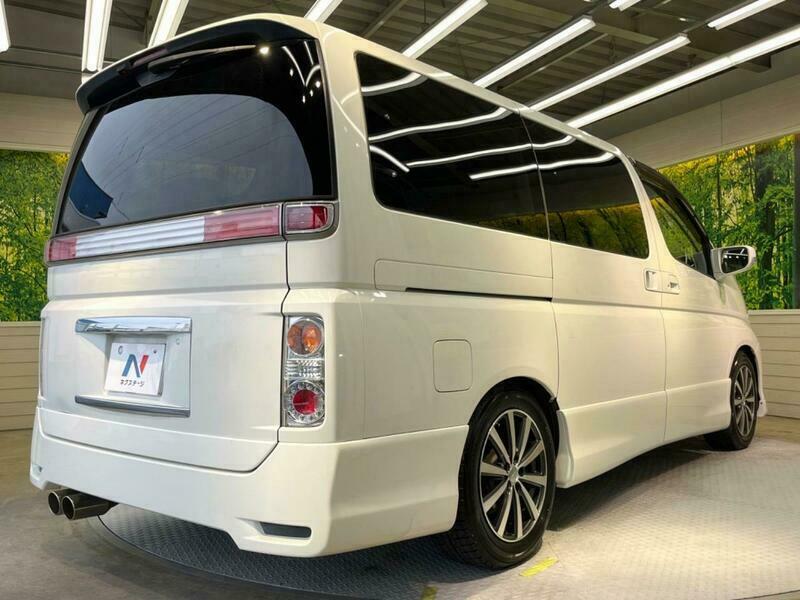 ELGRAND