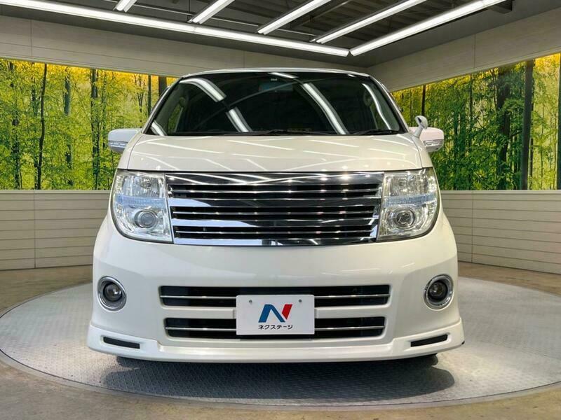 ELGRAND