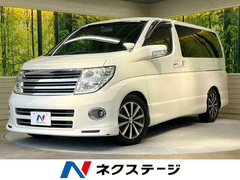ELGRAND