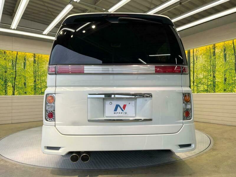 ELGRAND