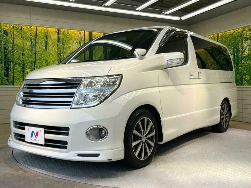 ELGRAND