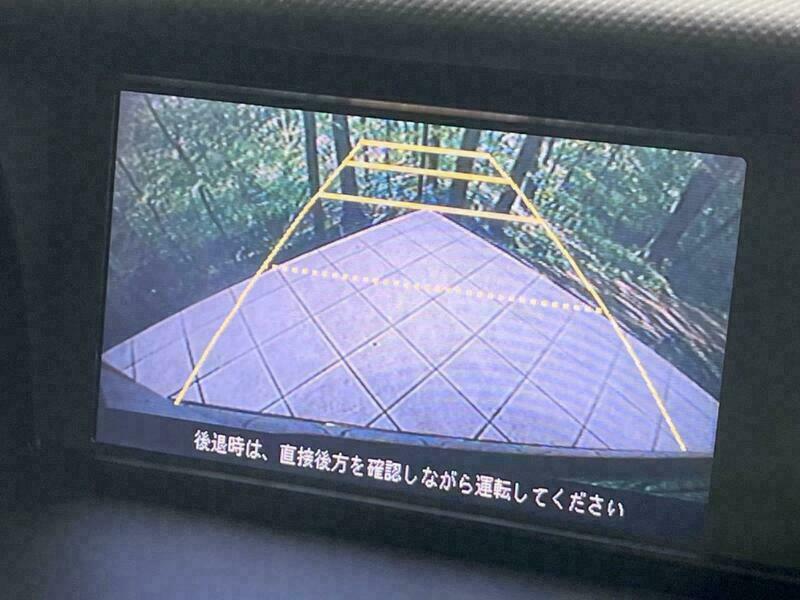 ELYSION
