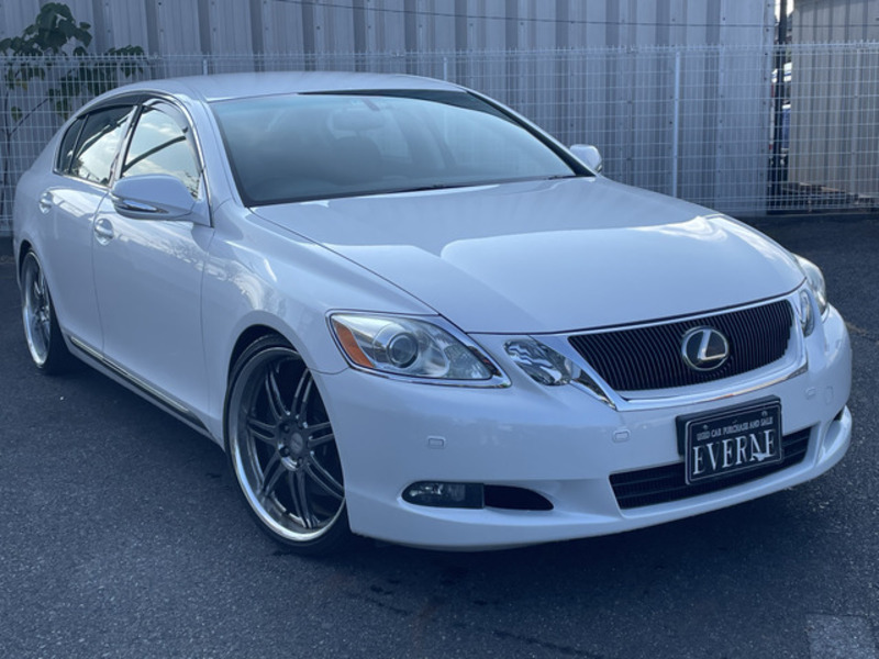 GS