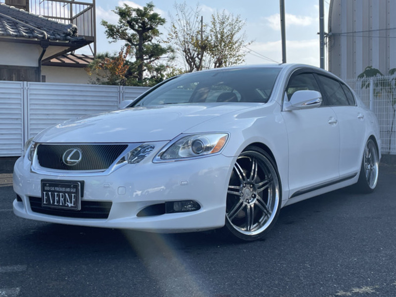 GS