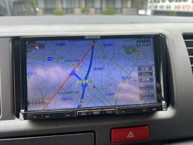 Regiusace Van