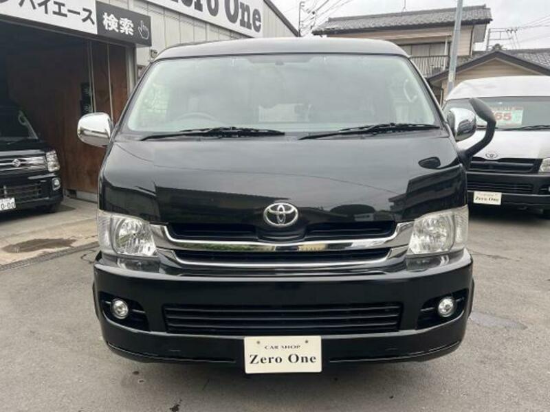 Regiusace Van