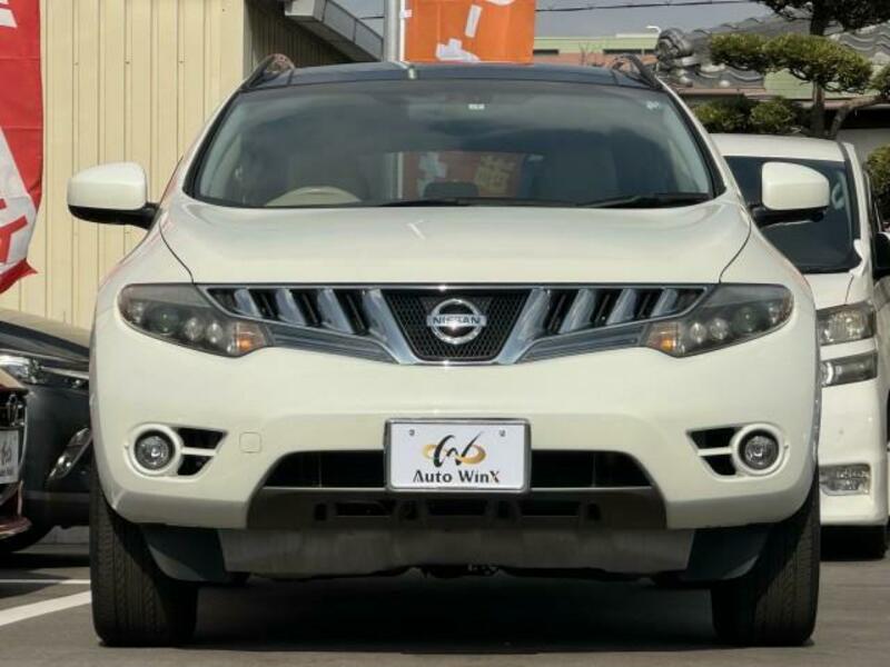 MURANO