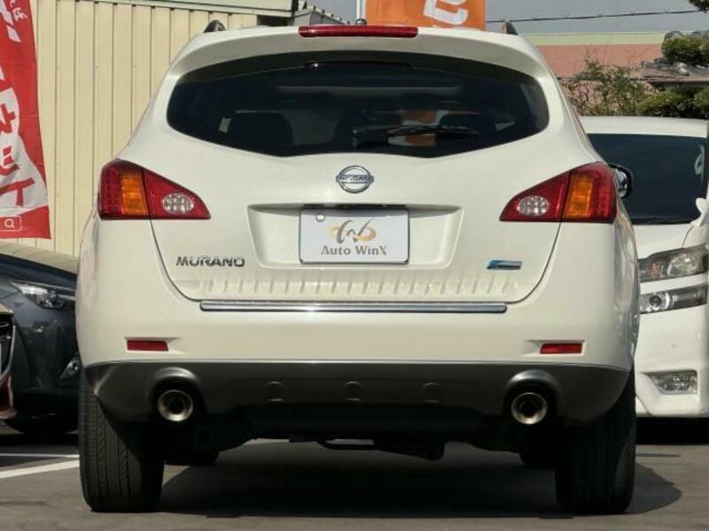 MURANO