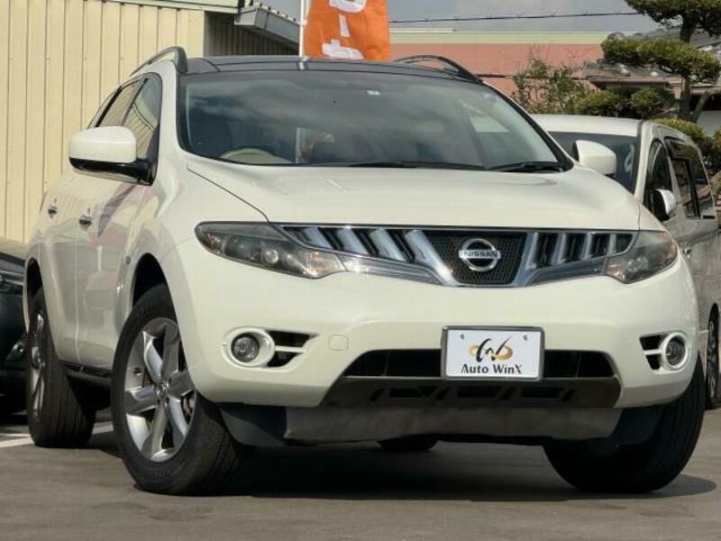 MURANO