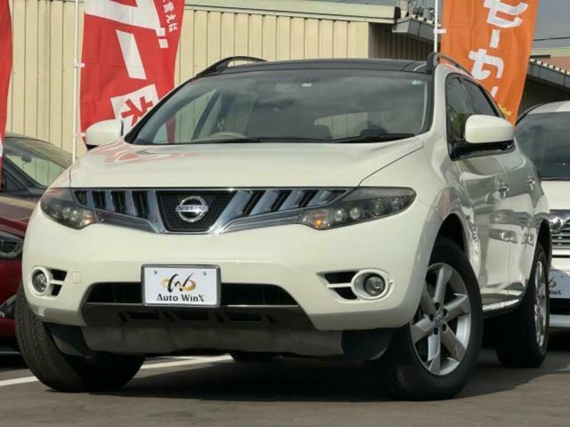 MURANO
