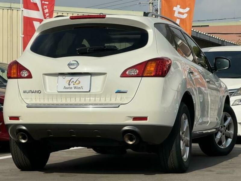 MURANO