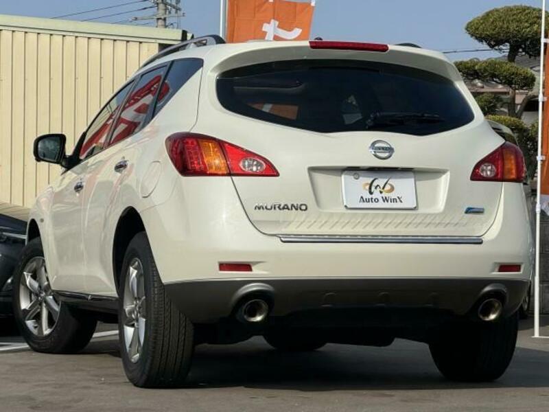 MURANO