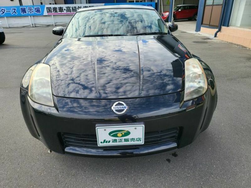 FAIRLADY Z