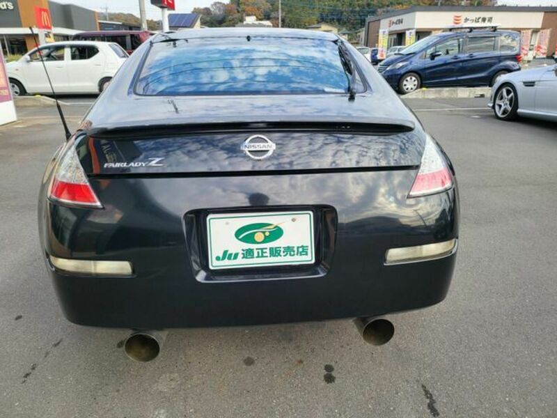 FAIRLADY Z