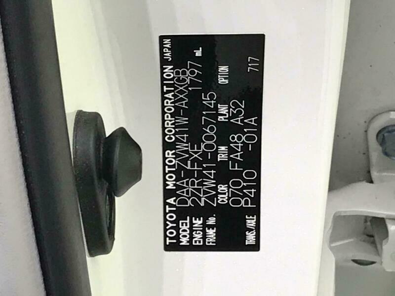 PRIUS ALPHA