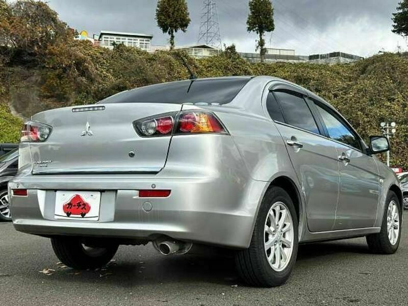 GALANT FORTIS