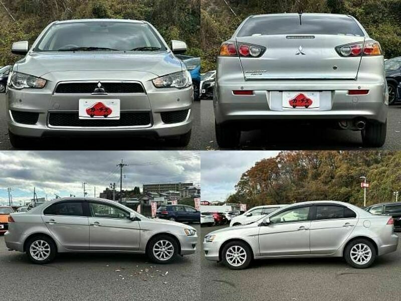 GALANT FORTIS