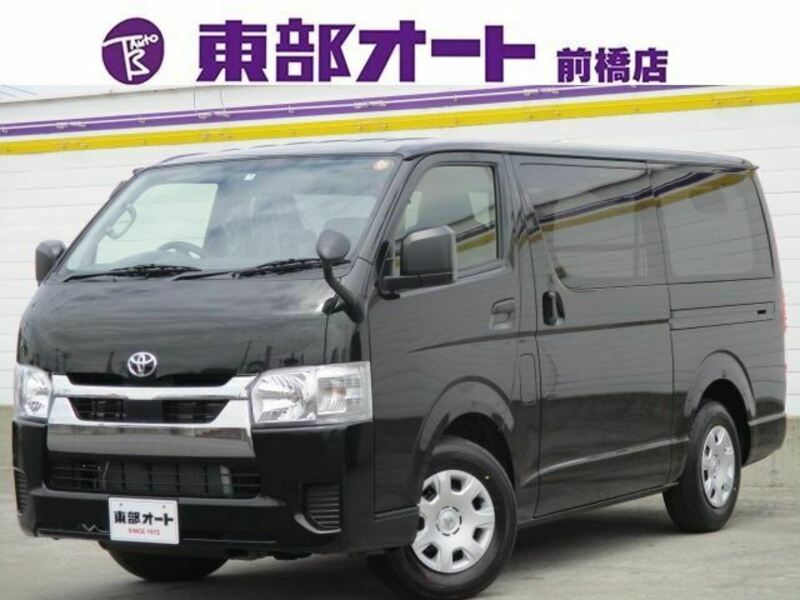 HIACE