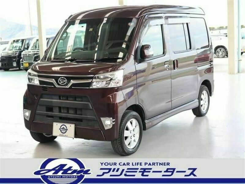 ATRAI WAGON