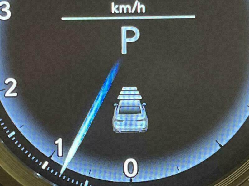 IS